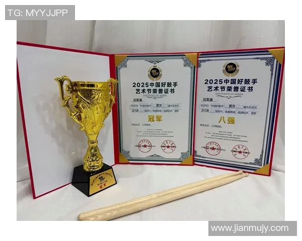 以奖杯为象征的荣耀与奋斗历程：探索体育竞技背后的意义与价值