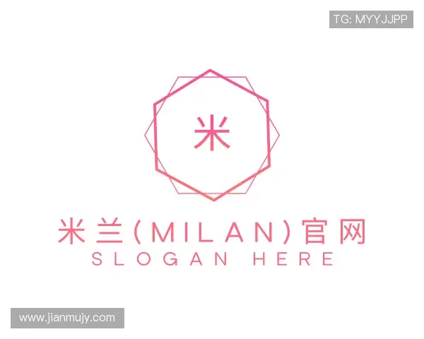 认识milan米兰官网